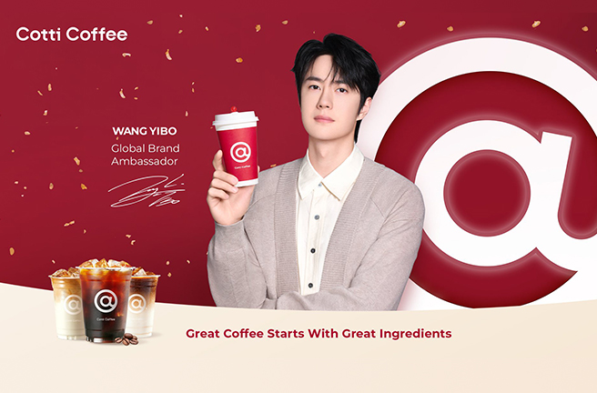 🎉 Cotti Coffeeのグローバルアンバサダーとして、王一博（ワン・イーボー）さんをお迎えできることを心よりお祝い申し上げます！