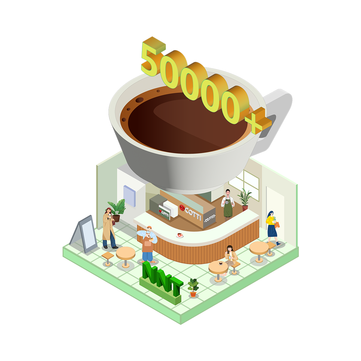 人が集い、信頼が育つ場所