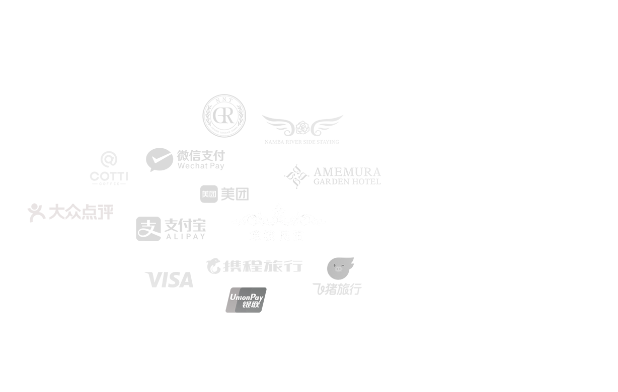 中日間のリソース流通をつ